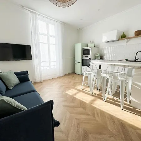 La Terrasse Du Canigou アパート *